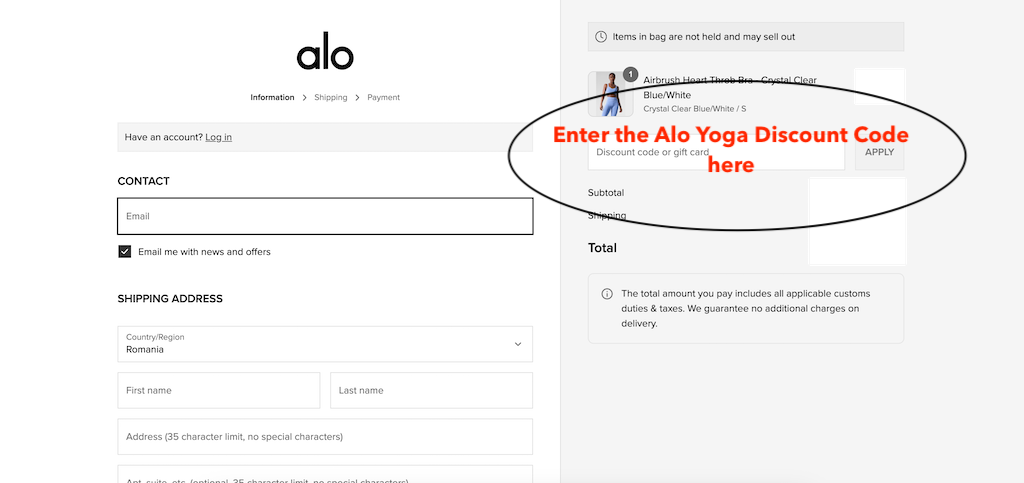 How to use an Alo Yoga discount code